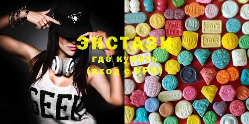 кракен зеркало  Данилов  Ecstasy VHQ 